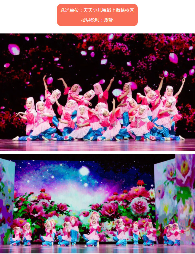 1604906623741627.jpg 29.jpg