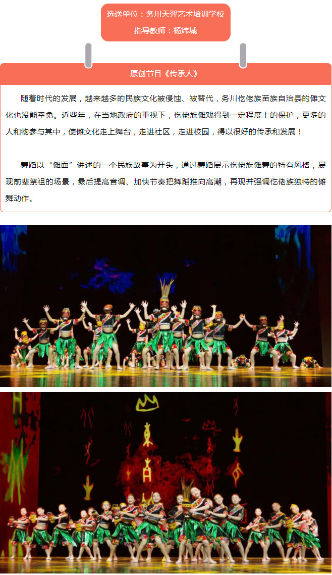 1604906842681384.jpg 35.jpg