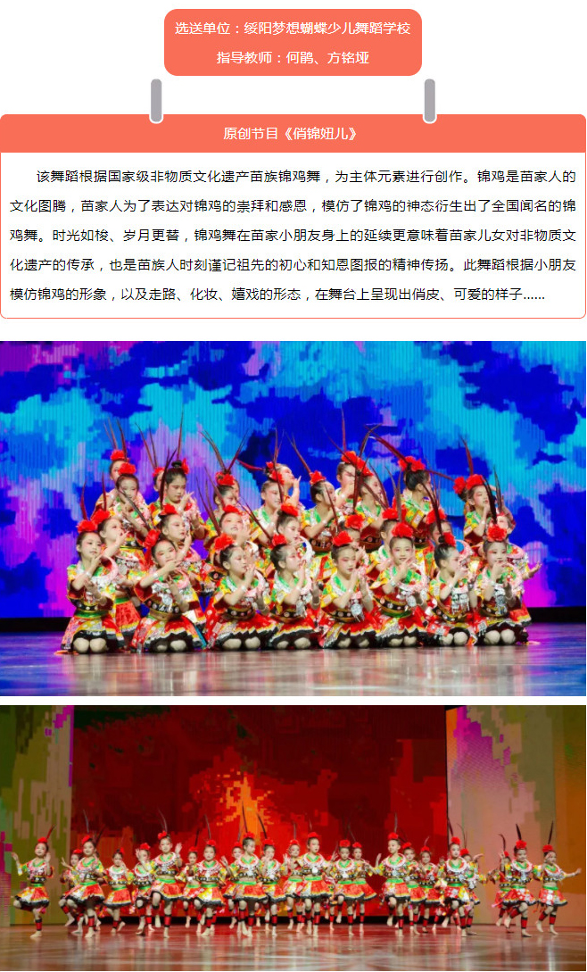 1604906995697625.jpg 40.jpg