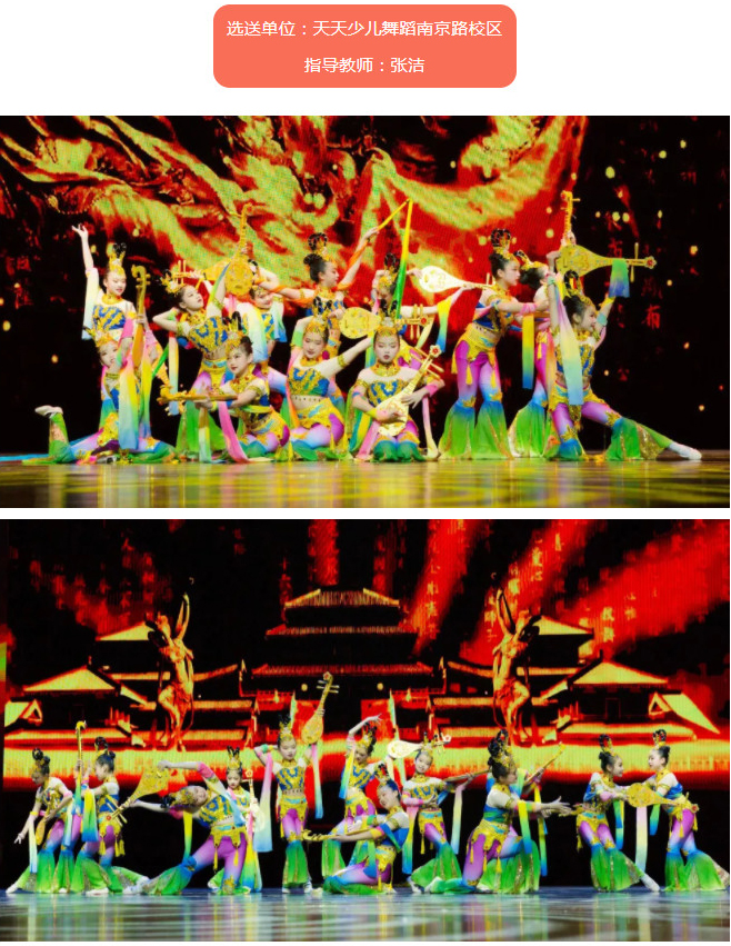 1604907081525228.jpg 43.jpg