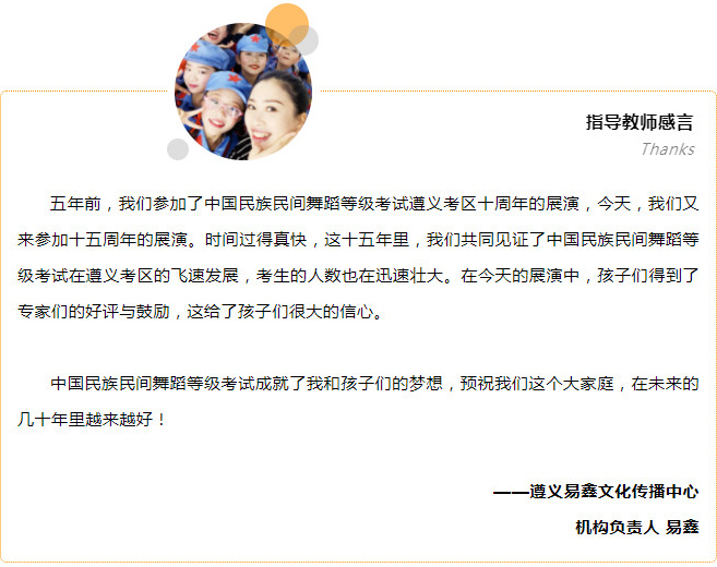 1604910084627008.jpg 19.jpg