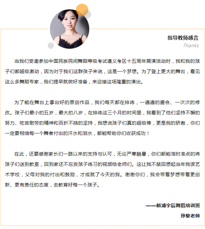 1604910716656155.jpg 38.jpg