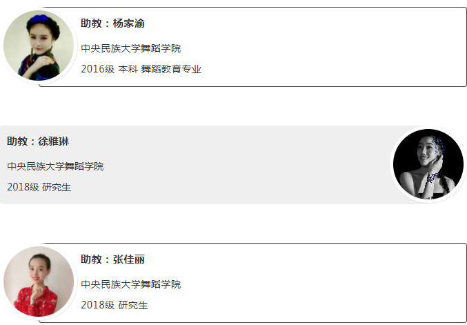 1604974557543694.png 6.png