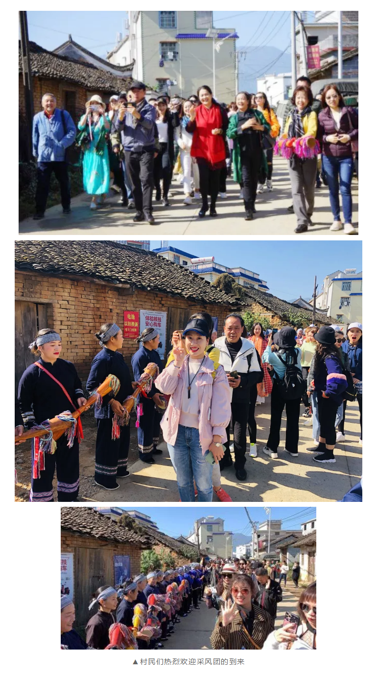 1604974637113593.png “寻舞八桂”Day_11.png