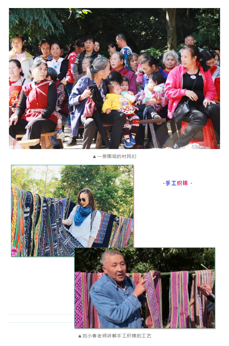 1604974716314271.png “寻舞八桂”Day_17.png