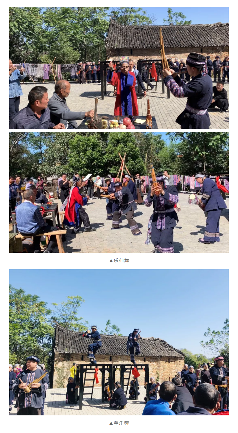 1604975425189921.png “寻舞八桂”Day_02.png