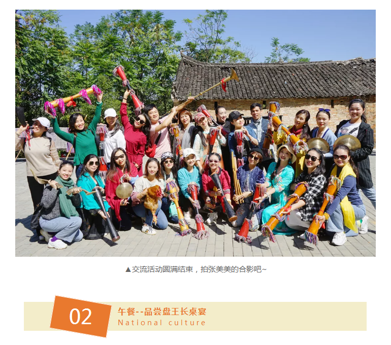 1604975689113012.png “寻舞八桂”Day_12.png