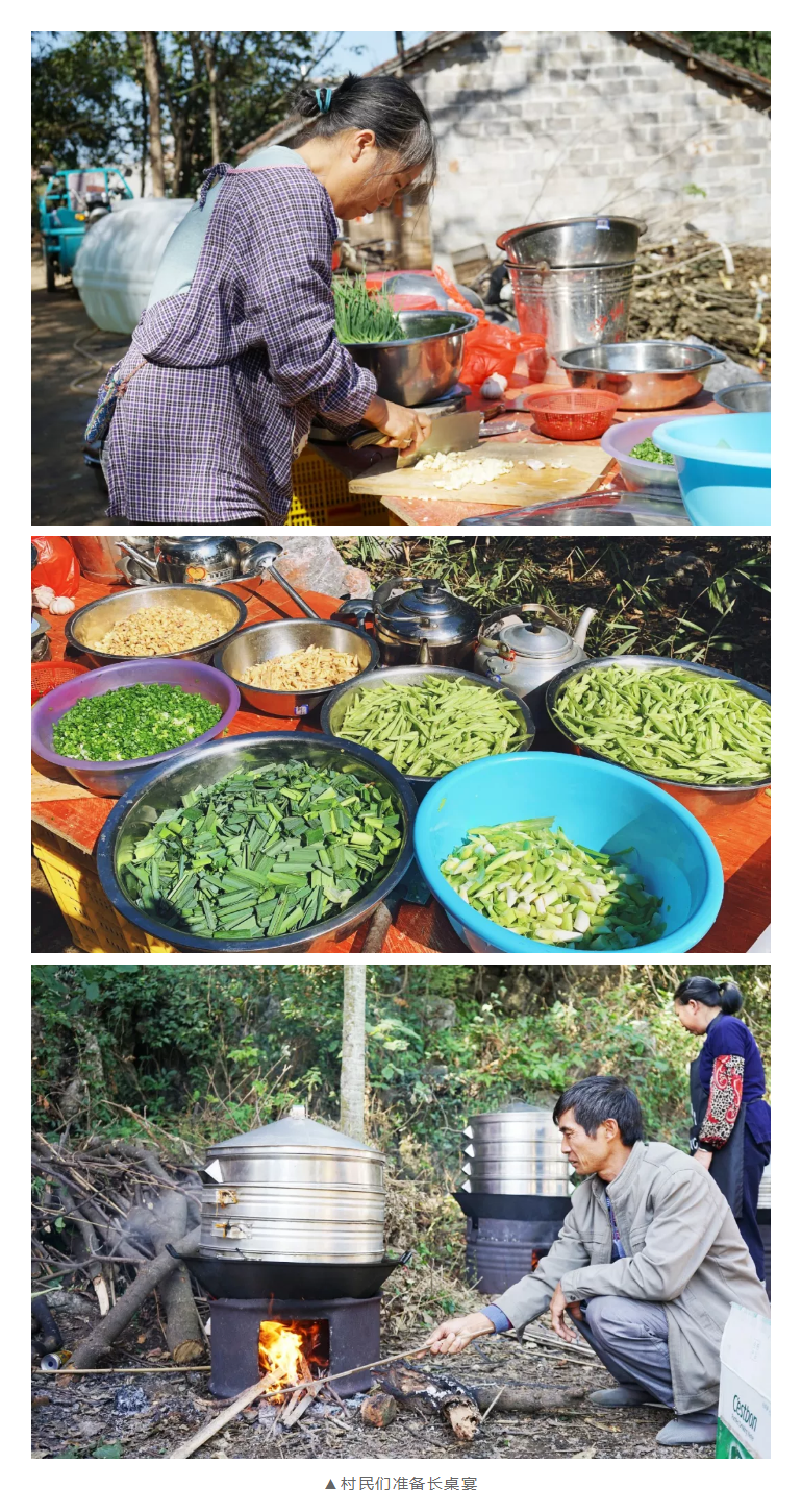 1604975707982066.png “寻舞八桂”Day_14.png