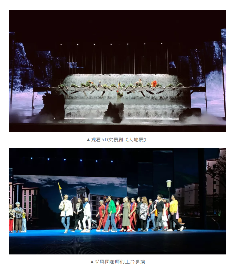 1604975956750598.png “寻舞八桂”Day_10.png