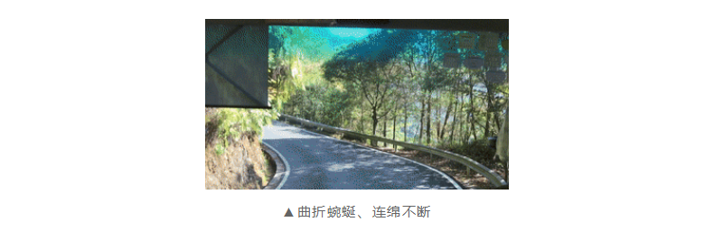 1604989486884984.png “寻舞八桂”Day_09.png