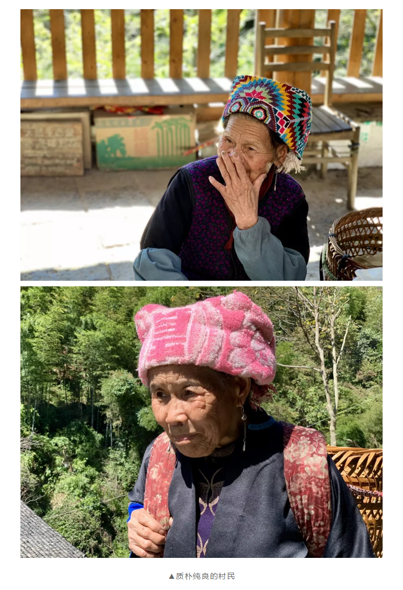 1604989563864516.png “寻舞八桂”Day_16.png