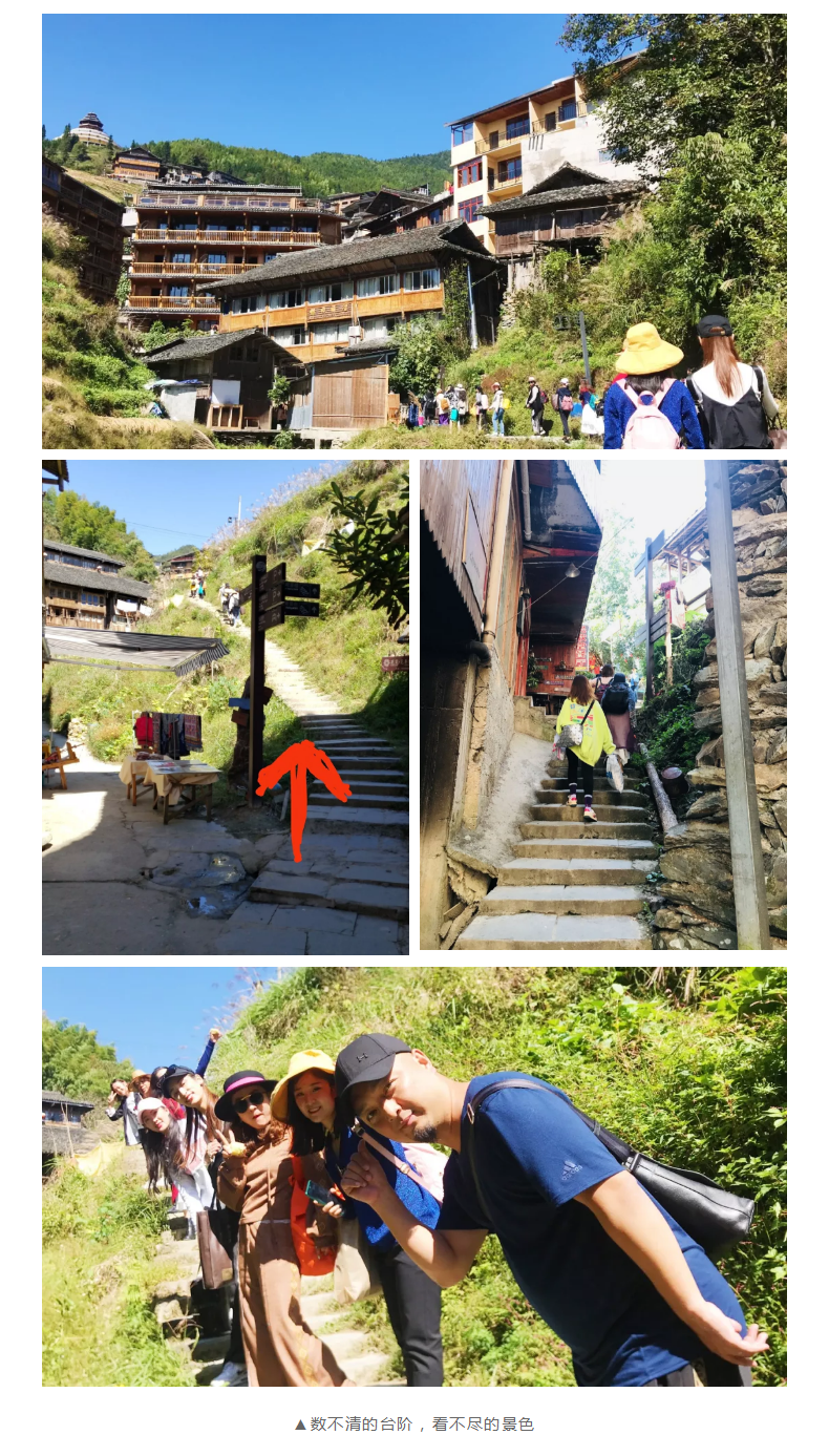 1604989596326366.png “寻舞八桂”Day_19.png