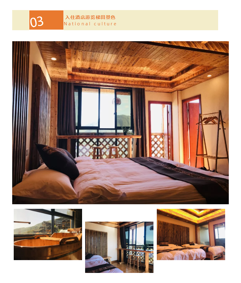 1604989668918967.png “寻舞八桂”Day_01.png