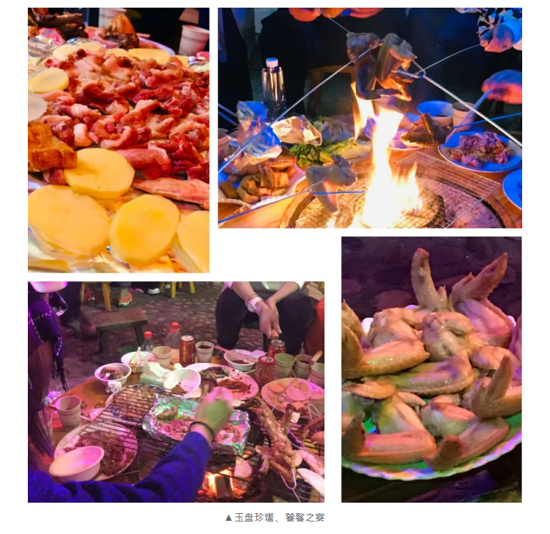 1604989942174247.png “寻舞八桂”Day_22.png