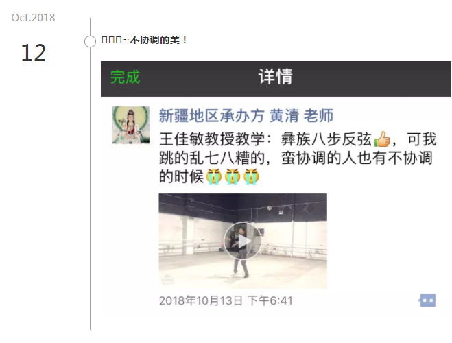 1605262187635790.png 6.png