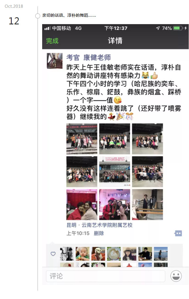 1605262221398953.png 10.png