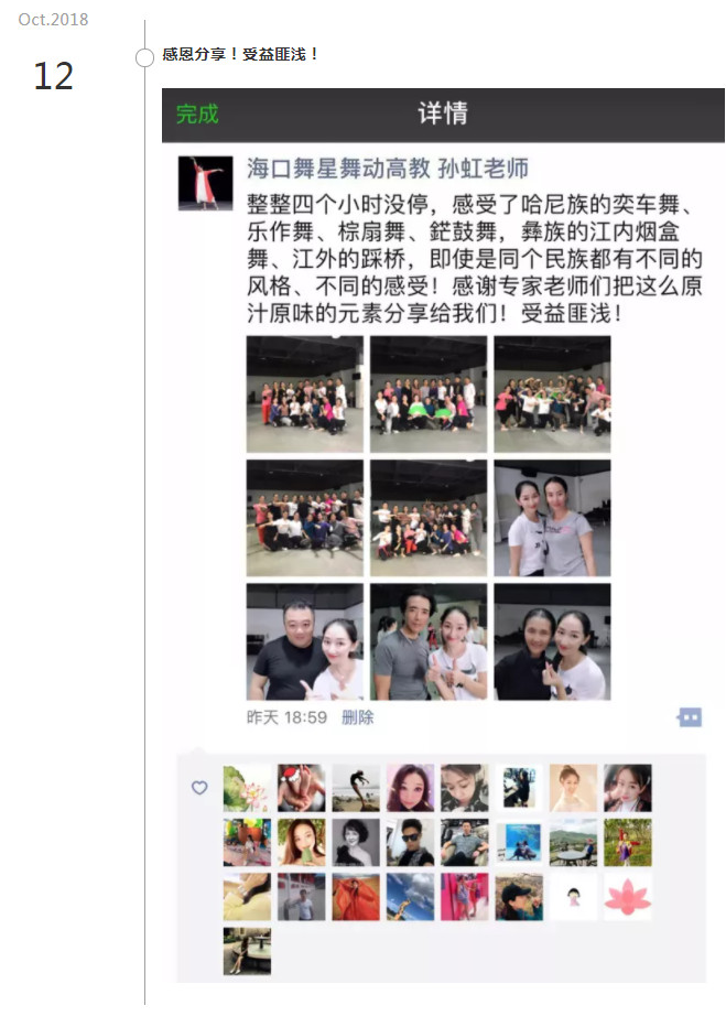 1605262359559846.png 16.png