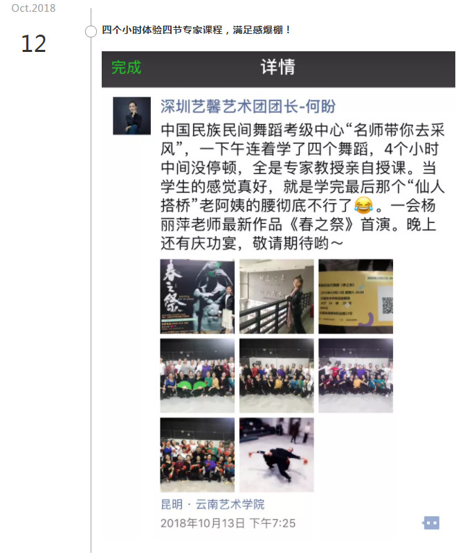 1605262532567823.png 22.png