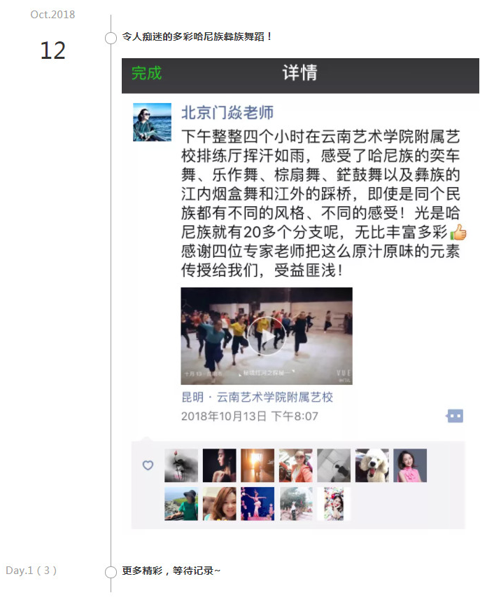 1605262694139375.png 28.png