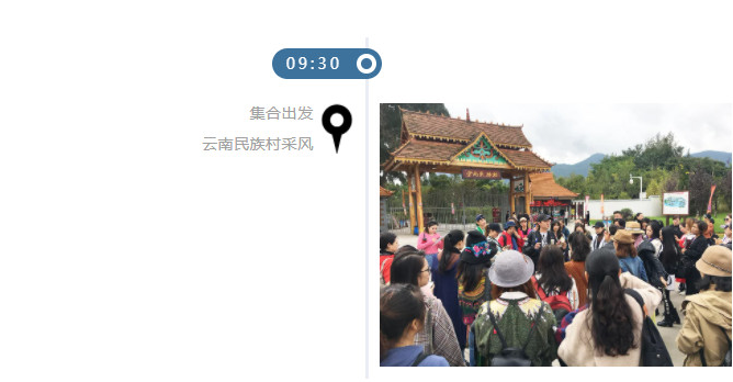 1605496284532295.png 3.png