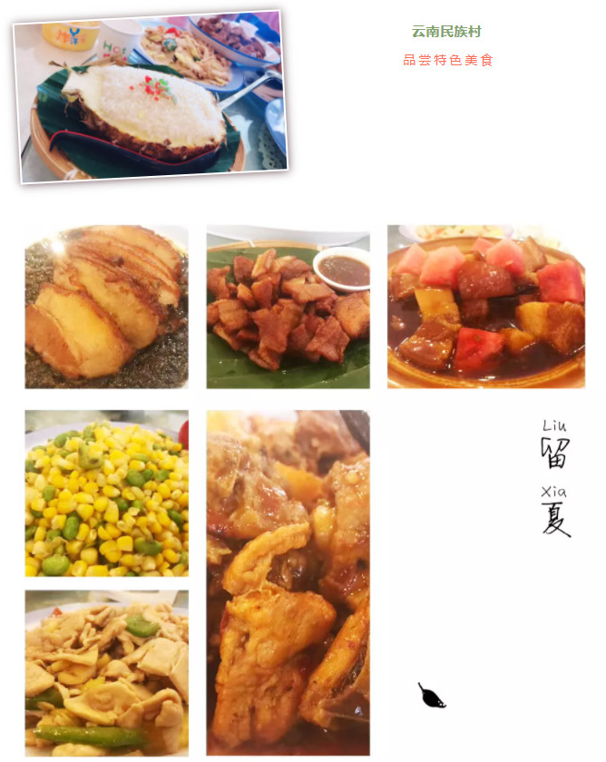 1605496720697260.png 25.png