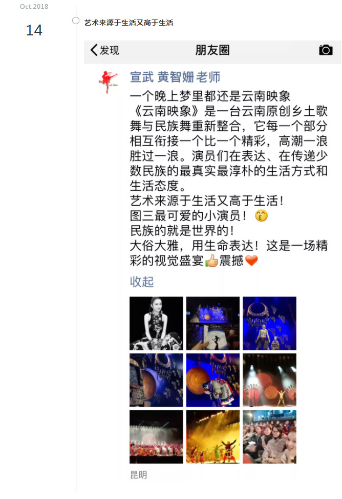 1605497411410065.jpg 44.jpg