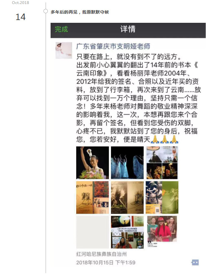 1605497592341773.jpg 46.jpg