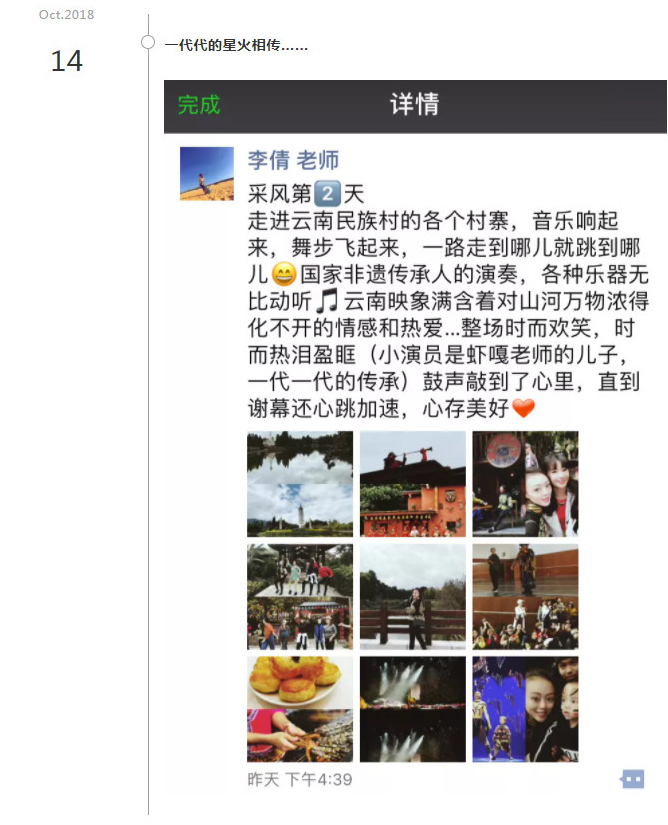 1605497652480469.jpg 50.jpg