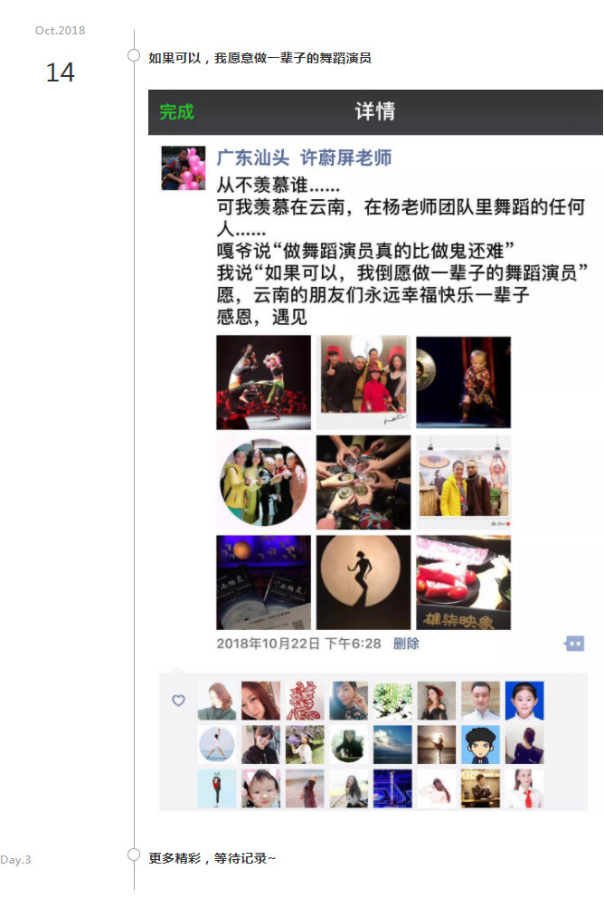 1605497691367728.jpg 52.jpg