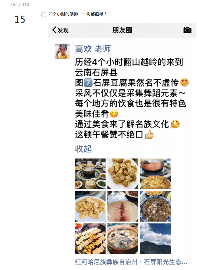 1605499708489357.jpg 7.jpg