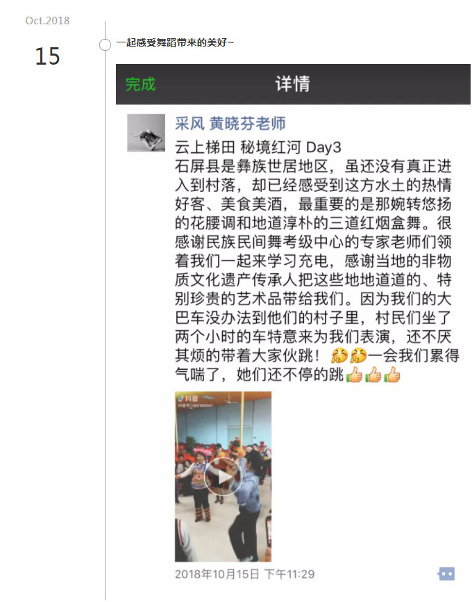 1605500186732778.jpg 29.jpg