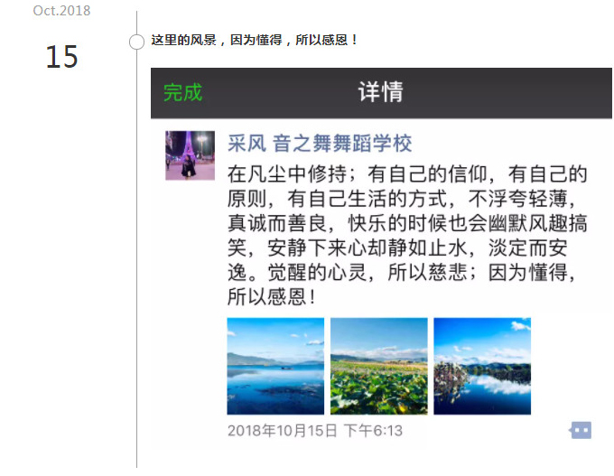 1605500551295286.jpg 43.jpg