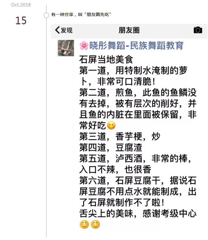 1605500776500133.jpg 52.jpg