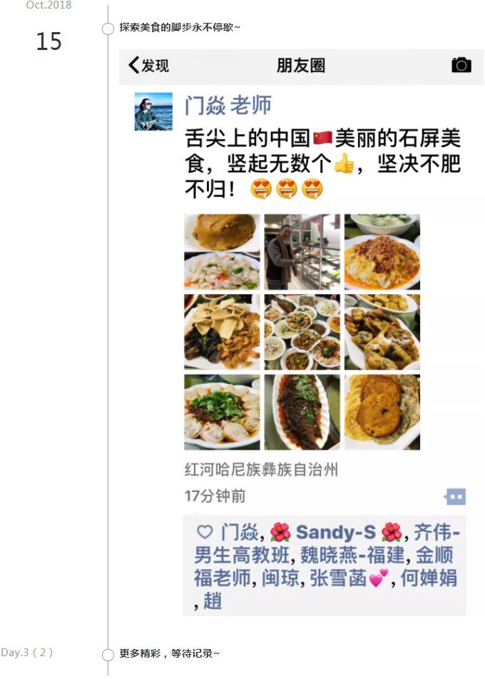 1605500803497446.jpg 54.jpg