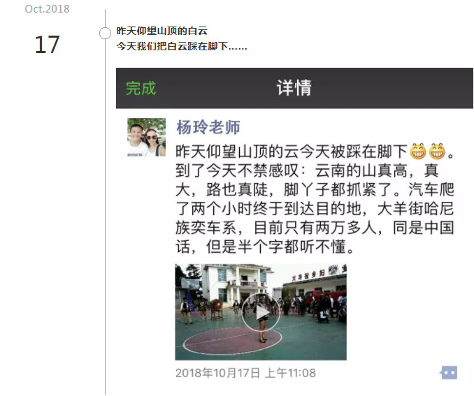 1605509723158792.jpg 5.jpg