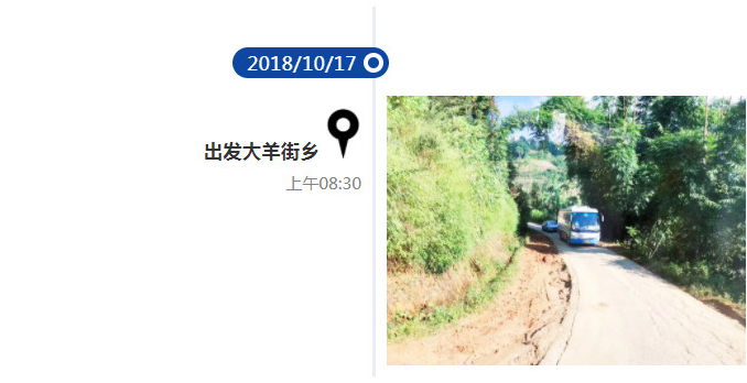 1605509735838508.jpg 6.jpg