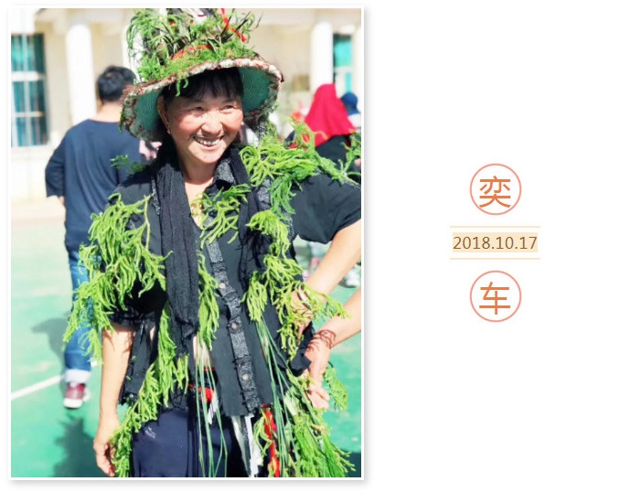 1605510420862264.jpg 46.jpg