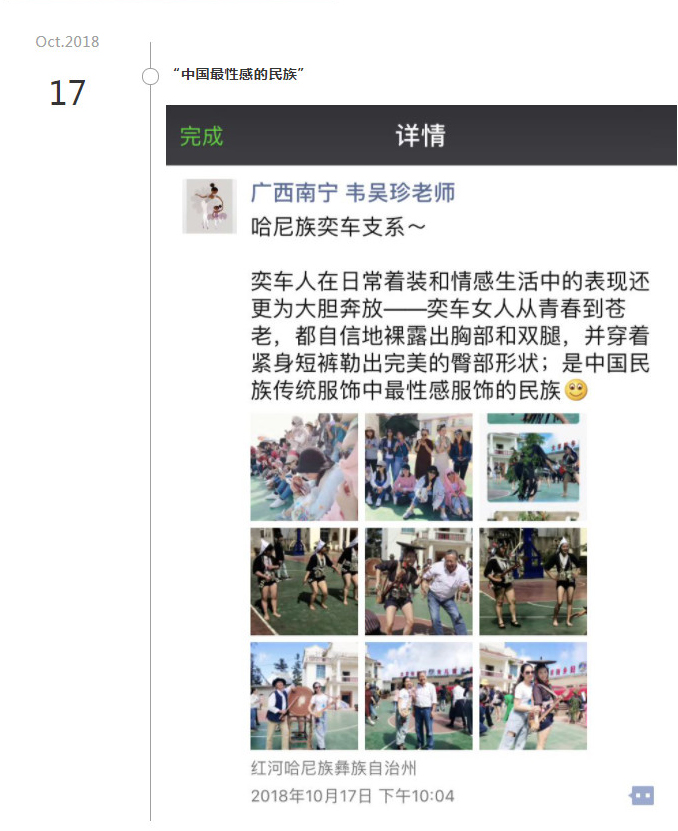 1605510478517291.jpg 48.jpg