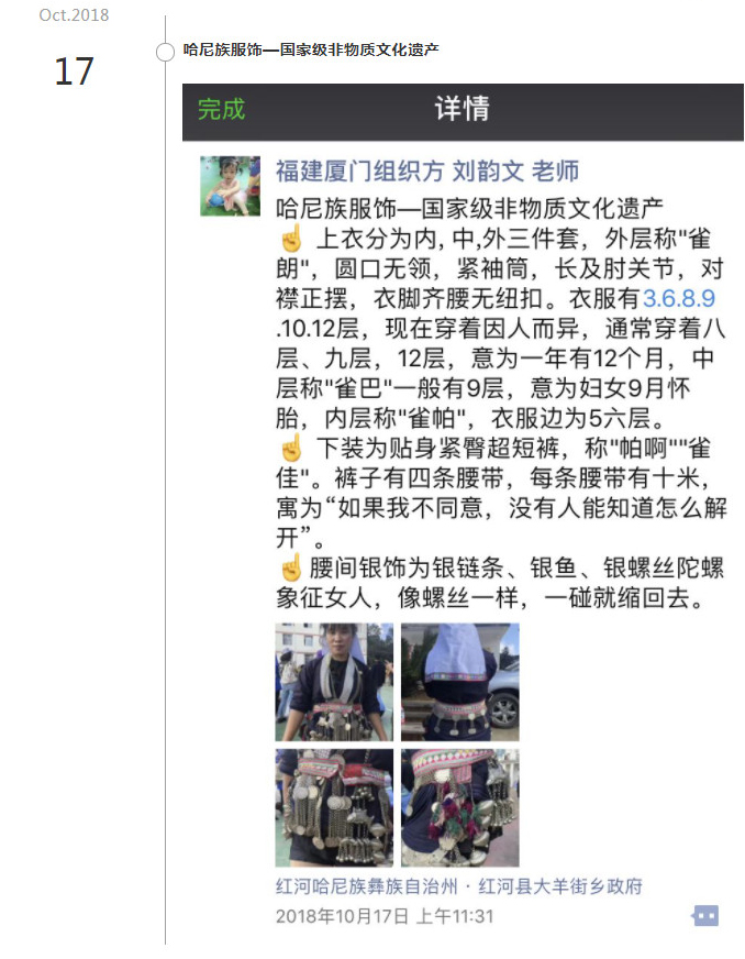 1605510597404206.jpg 54.jpg