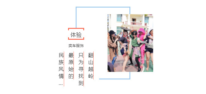 1605510729226267.jpg 62.jpg