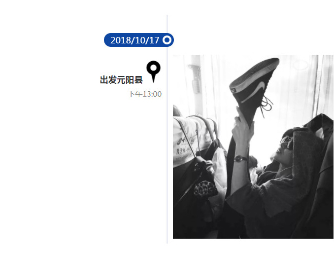 1605511053479213.jpg 79.jpg