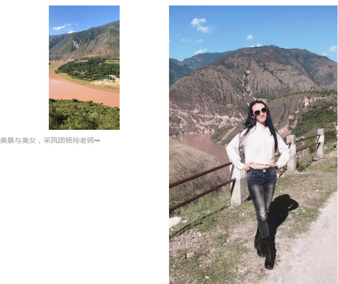 1605511150270784.jpg 83.jpg