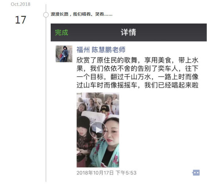 1605511176545370.jpg 84.jpg