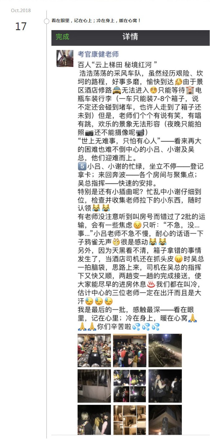 1605511231906317.jpg 89.jpg