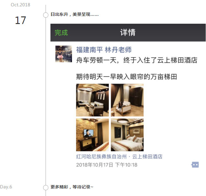 1605511351685893.jpg 92.jpg