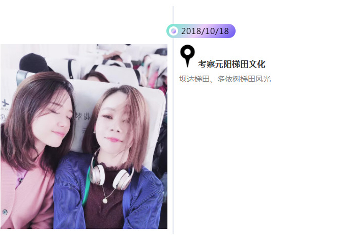 1605520432411369.jpg 7.jpg