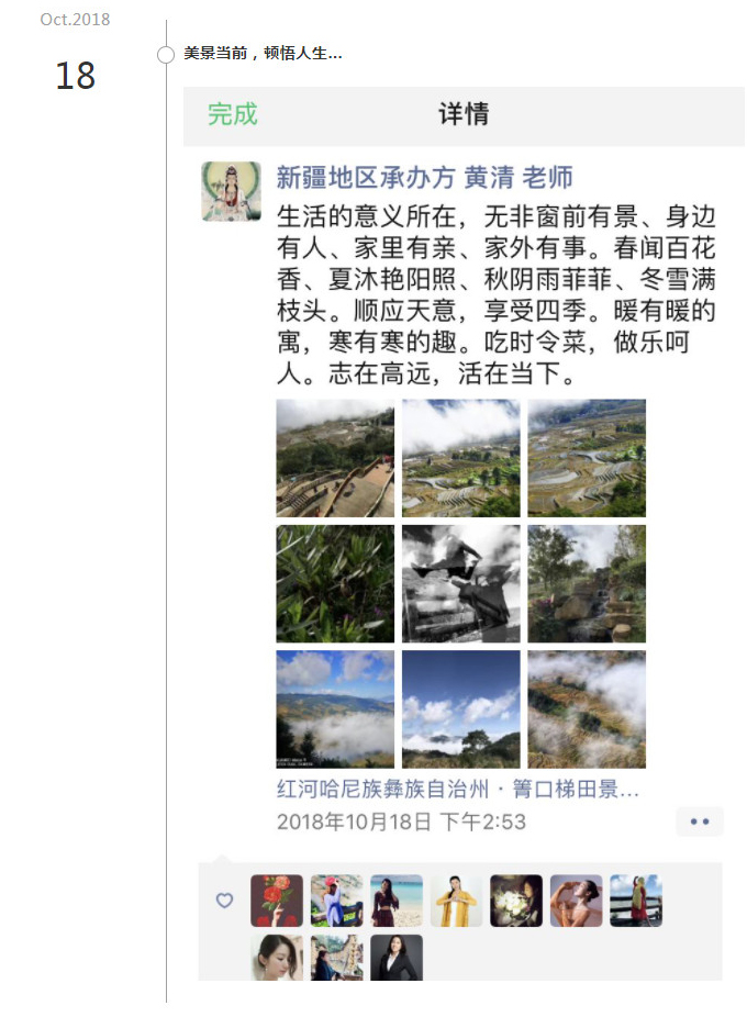 1605520589849941.jpg 14.jpg