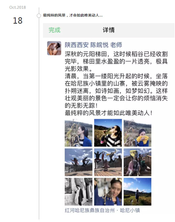 1605520734220286.jpg 23.jpg