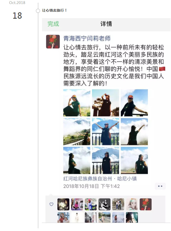 1605520919352929.jpg 32.jpg