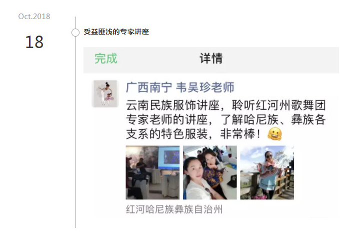 1605521079187255.jpg 40.jpg